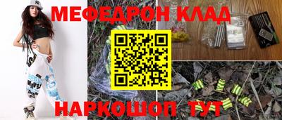 дживик Конаково