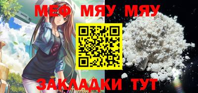 дживик Конаково