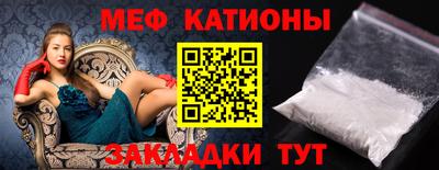 ALPHA PVP Комсомольск-на-Амуре