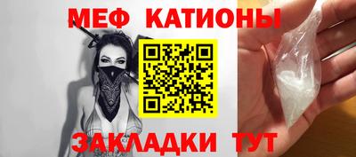 ALPHA PVP Комсомольск-на-Амуре