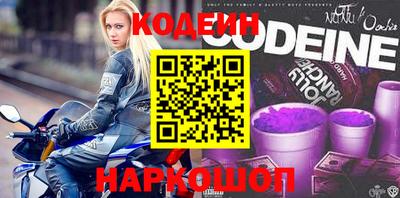 ALPHA PVP Комсомольск-на-Амуре