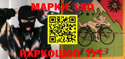 дживик Конаково