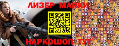 ALPHA PVP Комсомольск-на-Амуре