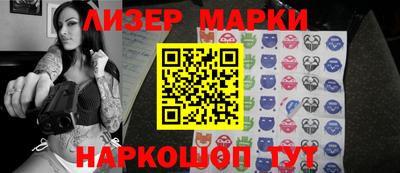 дживик Конаково