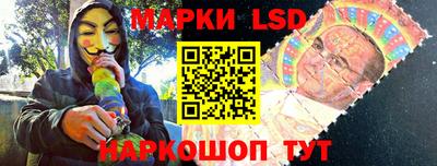 дживик Конаково