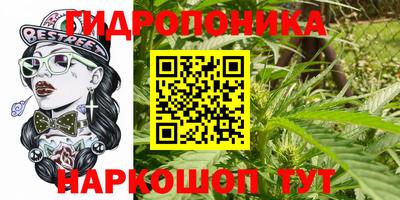 дживик Конаково
