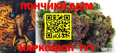 дживик Конаково