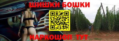ALPHA PVP Комсомольск-на-Амуре