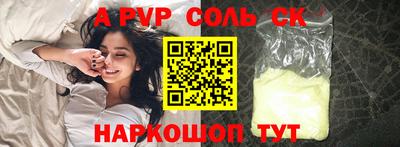 дживик Конаково
