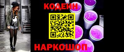 дживик Конаково