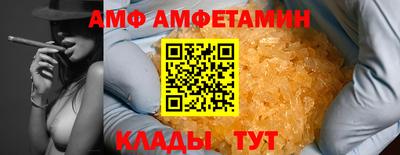 дживик Конаково