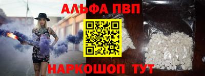 дживик Конаково
