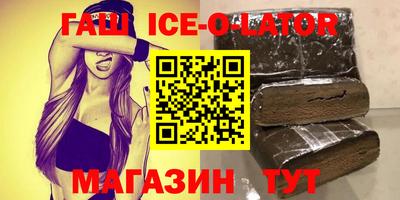 дживик Конаково