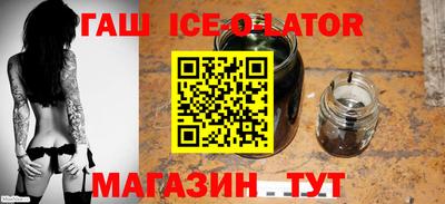 дживик Конаково