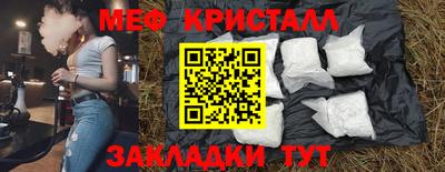 ALPHA PVP Комсомольск-на-Амуре