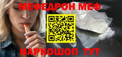 ALPHA PVP Комсомольск-на-Амуре