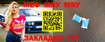 дживик Конаково