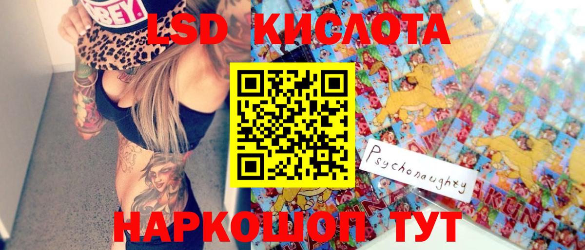 Марки NBOMe  Марки N-bome 1,5мг  Егорьевск  Вход с VPN  купить наркотик  Марки N-bome 1,5мг 